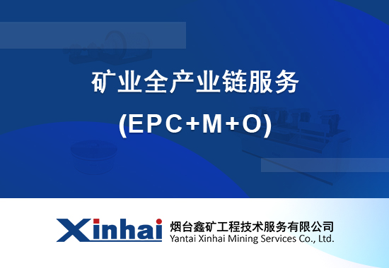 颚式破碎机需要了解的一些简单常识